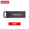 Lenovo Thinkplus U דיסק MU221 USB2.0 U דיסק 8GB/16GB/32GB/64GB U דיסק כונן הבזק USB מתכתי עמיד בפני זעזועים