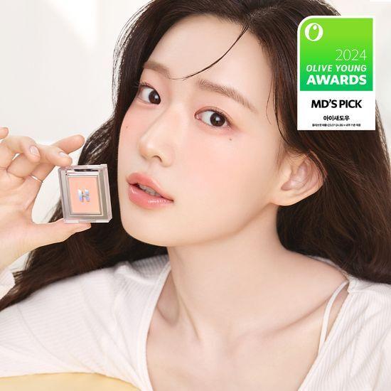 HOLIKA HOLIKA My Favorite Peace Eyeshadow/Gel Tail/Peace Beam/Peace Balm