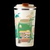 Xishi Ceramic Lined Portable Insulated Mug