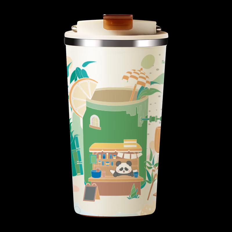 Xishi Ceramic Lined Portable Insulated Mug