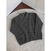 Men's Loose Fit Solid Color Retro Knit Cardigan Sweater Jacket