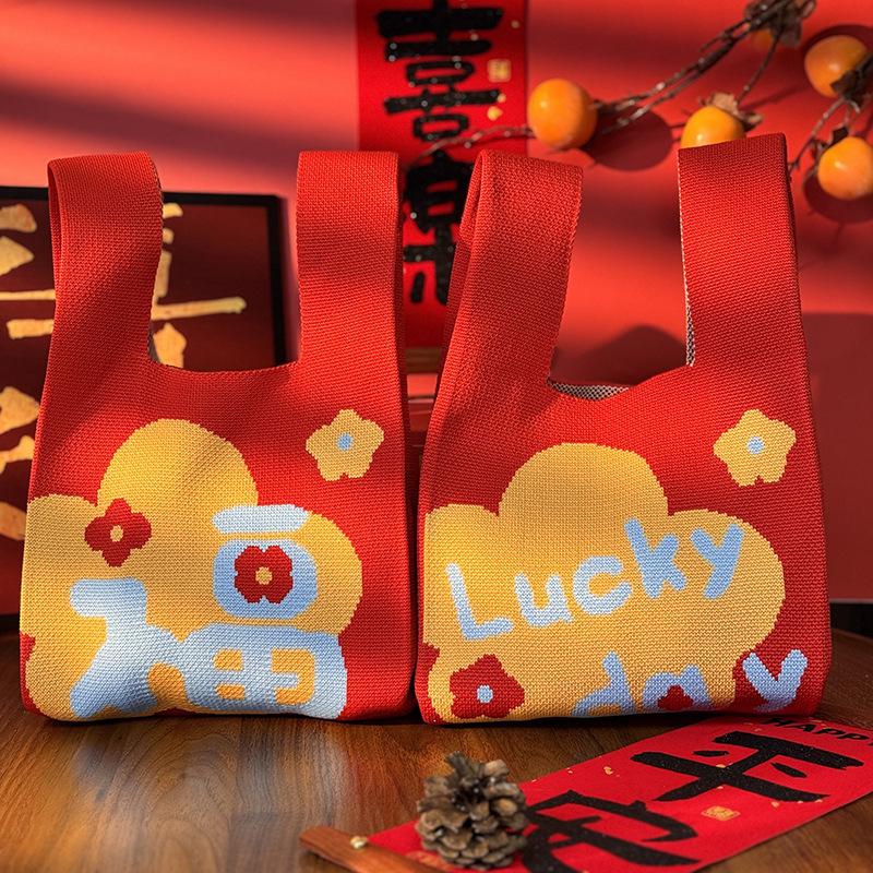 Red Auspicious Year of the Horse Knitted Wristlet Handbag - Joyful Souvenir for Weddings & Housewarming
