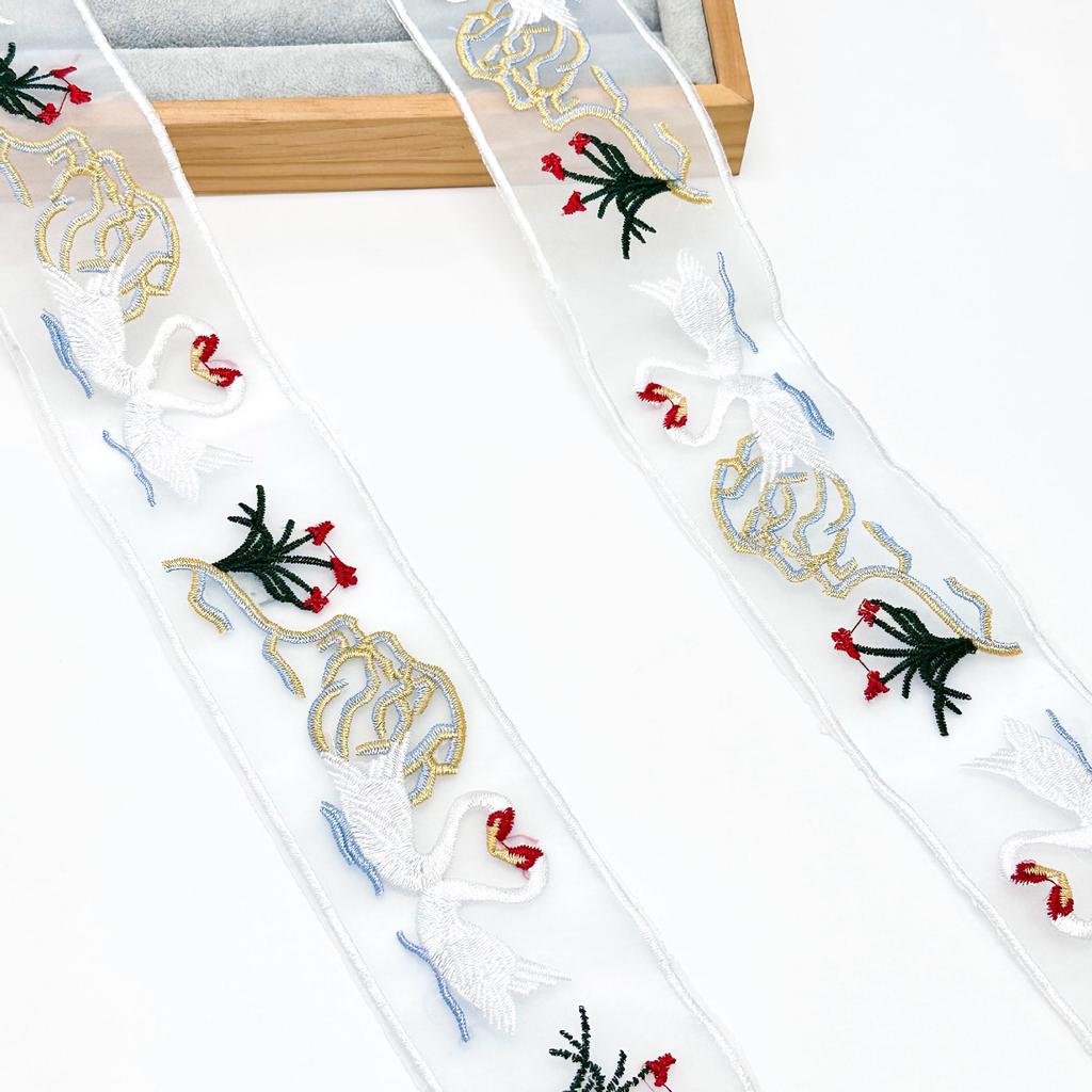 Eugen Yarn Embroidery Barcode National Style Clothing Hanfu Costume Skirt Head Belt Hair Accessories Decorative Lace Accessories