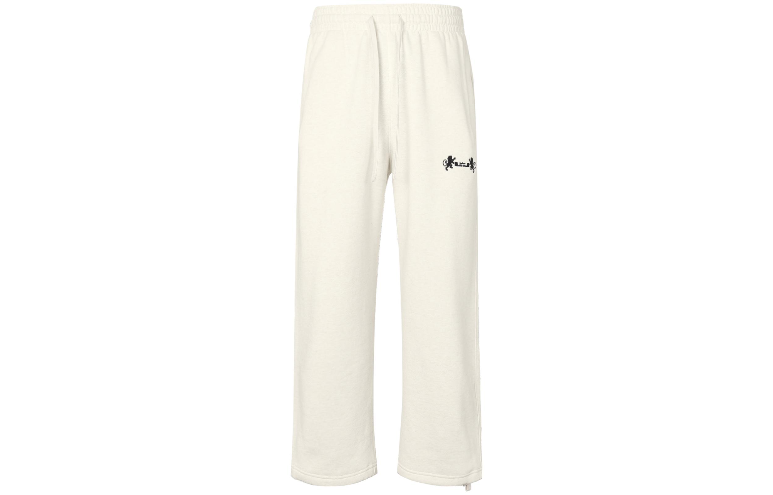 Nike Knitted Sweatpants Men s White FB7128-027 XXL
