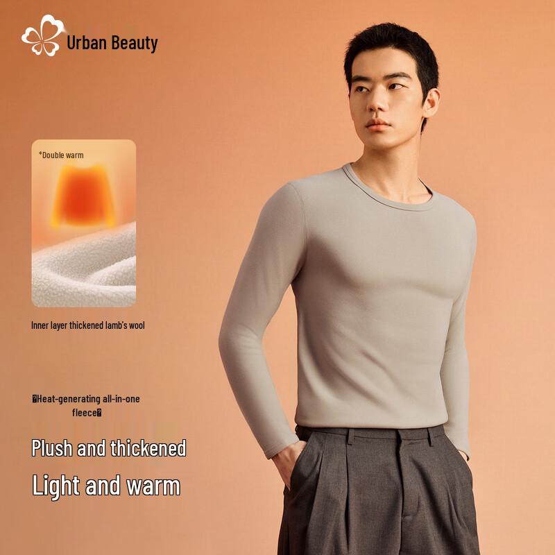 

Мужской утолщенный флисовый термокомплект Urban Beauty XL