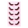 5 Pairs One-Piece False Eyelashes Dense Curling Hard Stem Design For Daily Eye Makeup