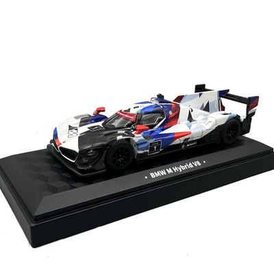 1/45 BMW M Hybrid V8 Alloy Model, Exquisite Desktop Ornaments, Christmas/birthday Gifts
