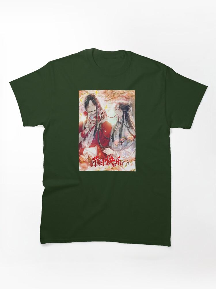 The Apothecary Diaries Hualian Classic T-Shirt