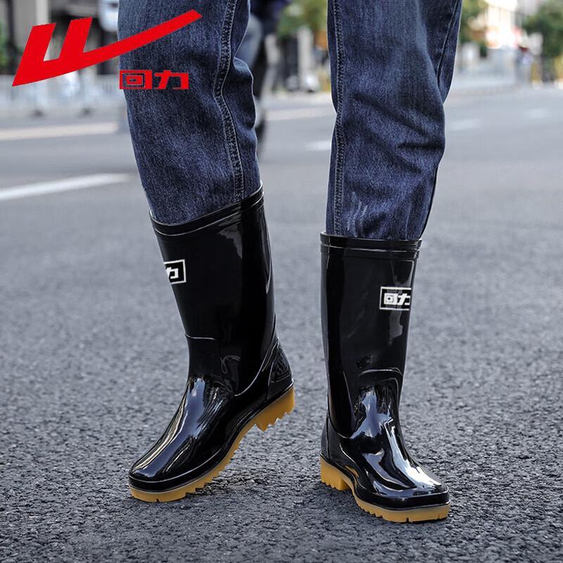 Warrior HL807 Men s Mid-Cut Lace-up Rain Boots 42