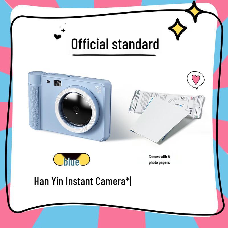 HPRT Instant Print Pocket Camera & Printer Series