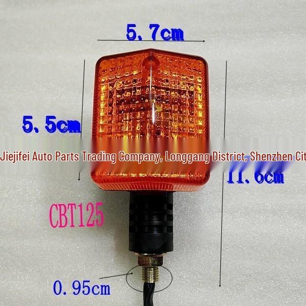 CB125T Motorcycle Turn Signals for Honda King Chunlan Leopard - Front/Rear, Left/Right Compatible