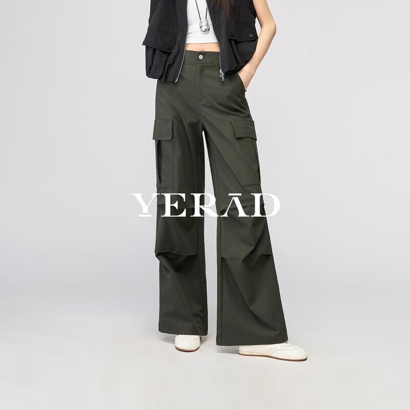 Yalida Women's 2026 Spring Loose Cargo Parachute Pants