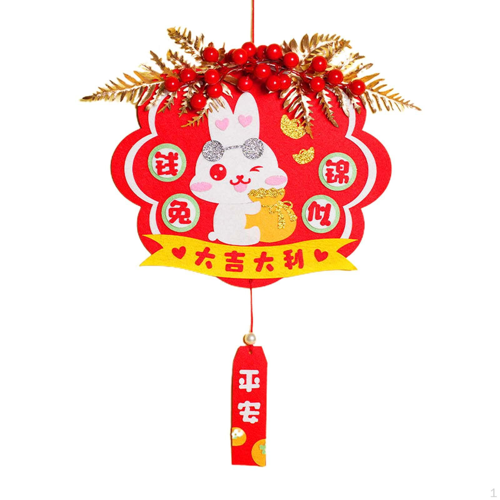 

Chinese Year Wall Hanging Decorations DIY Pendant Ornament Decoration Party Supplies for Office Red