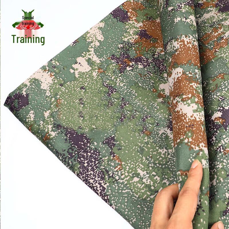 Starry Sky Jungle Camouflage Canvas Fabric