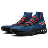 Crazy Explosive 17 Kristaps Porzingis PE Away Ac7868