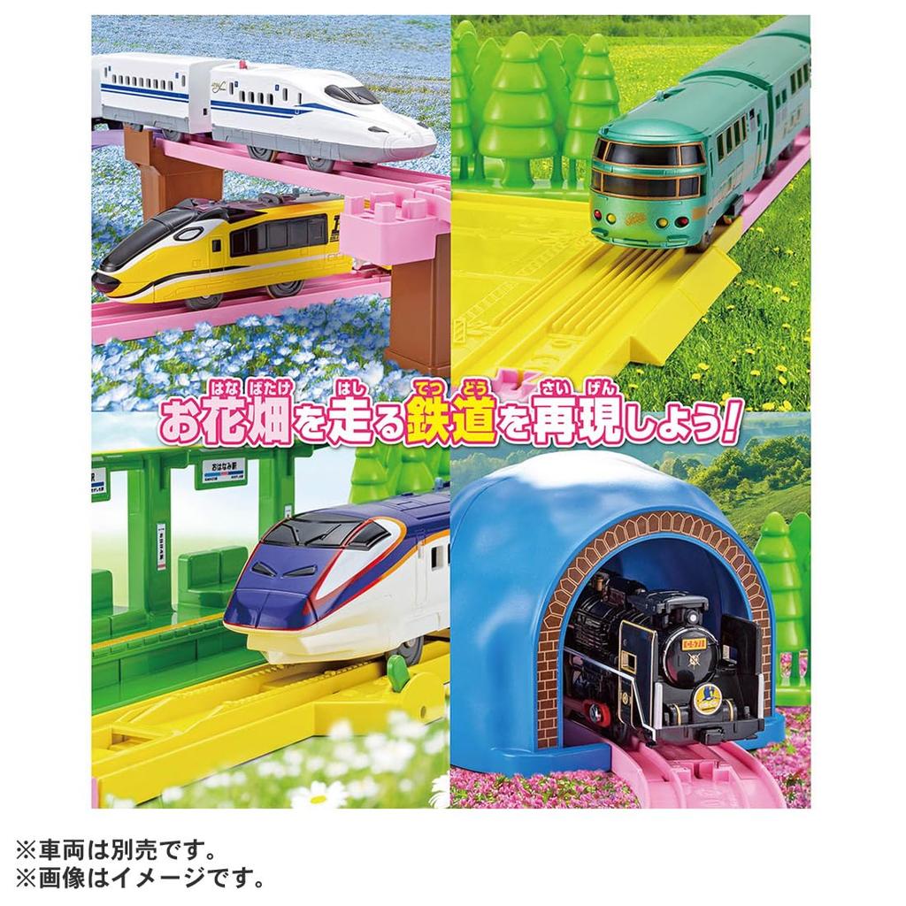 Takara Tomy Plarail Scenic Color Rail Kit and Train Train Toy Ages ~Flowers Railways~ 3+