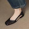 Elegante Schuhe – Elegante Schuhe