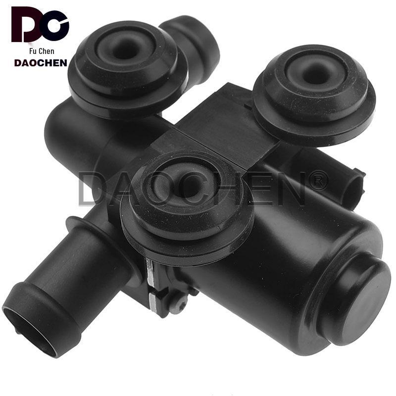 

BMW E90 E83 E70 E71 Клапан управления отопителем 64116928495 Yes