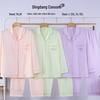 Dingdang Guifei Women's Two-Piece Autumn/Winter Pajama Set: Turn-Down Collar, Long Sleeve, Long Pants - Stylish, Comfortable Homewear