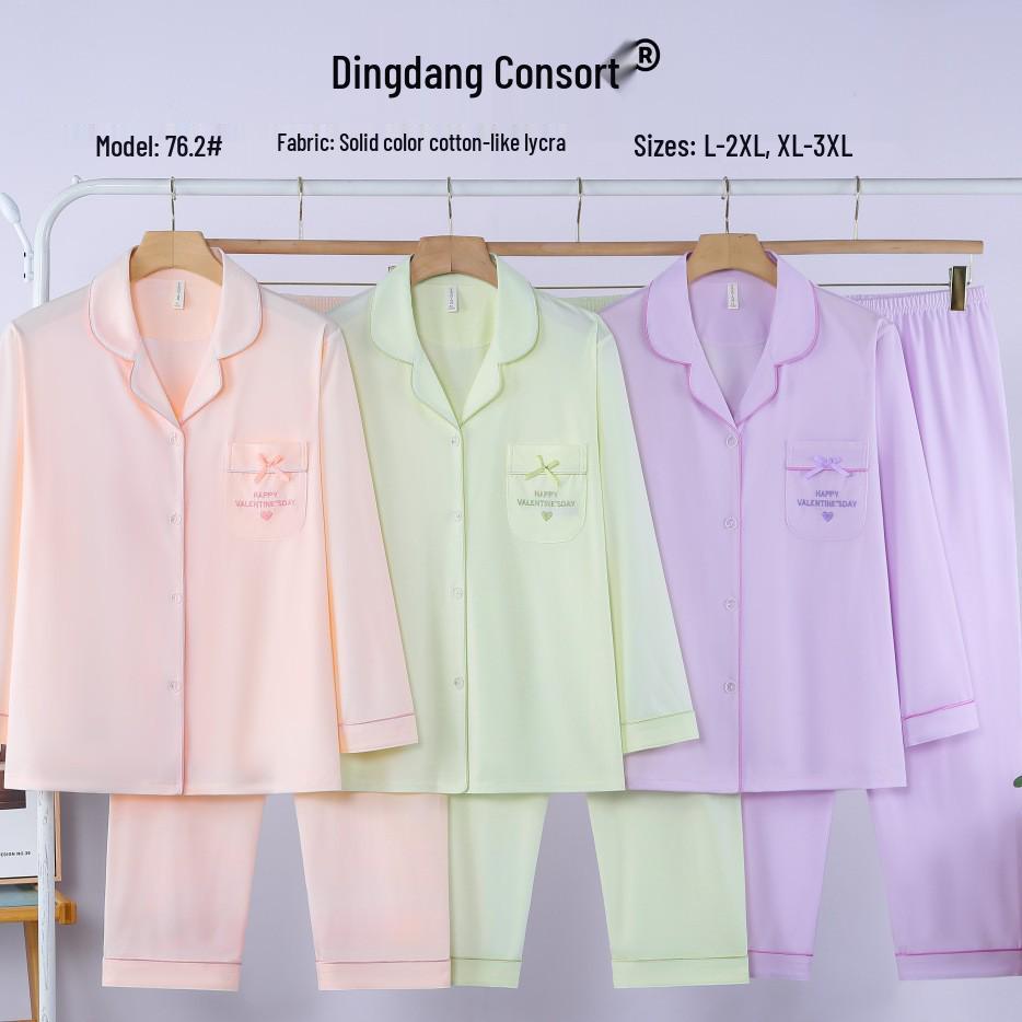 Dingdang Guifei Women's Two-Piece Autumn/Winter Pajama Set: Turn-Down Collar, Long Sleeve, Long Pants - Stylish, Comfortable Homewear