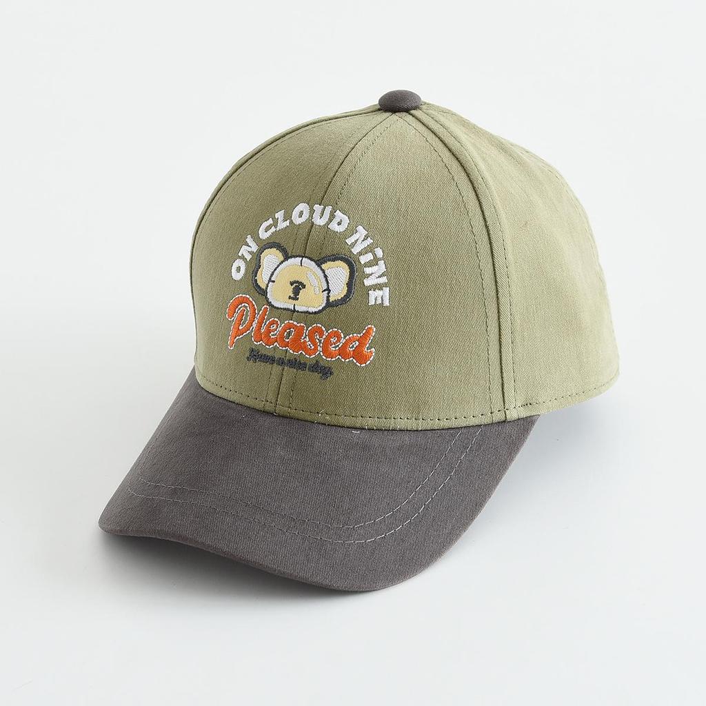 Children's Windproof Sun Protection Baseball Cap
