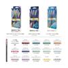 Pentel Dual Metallic Gel Pen Fantasy Set, 7 Colors, Glitter Pigment Ink, 1.0mm