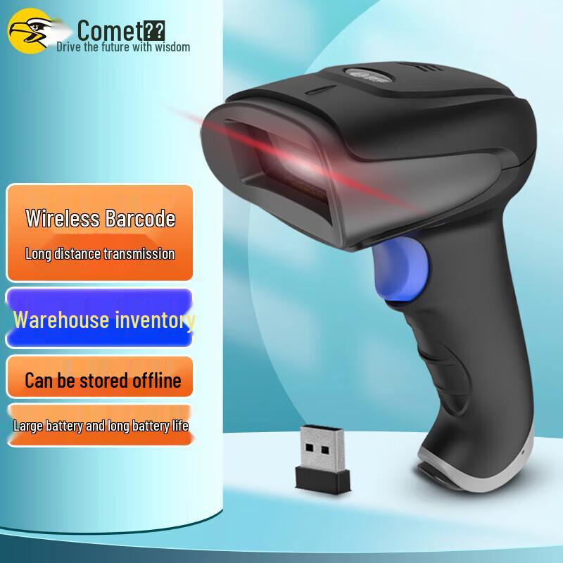 Comet WX-70 Wireless 1D Barcode Scanner