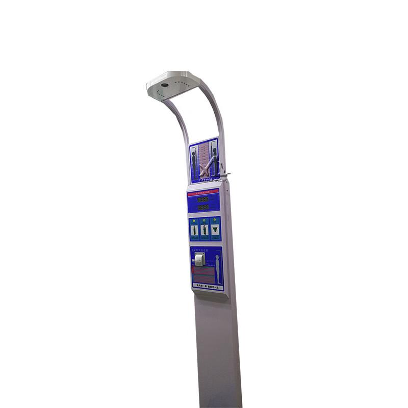 Intelligent Body Measurement Device