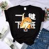 One Click Off Work Working Cat Printed Women T Shirt Breathable Soft Short Sleeve Hip Hop Summer Clothes Soft Crewneck Woman Top