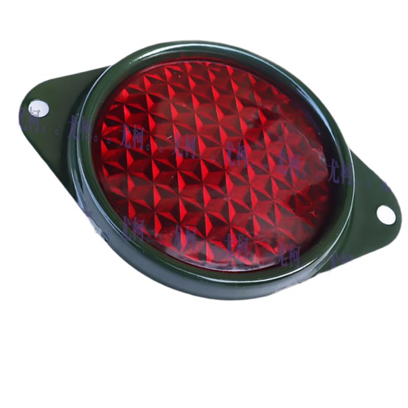 Yuke Dongfeng Tianjian EQ1120 Anti-Collision Rear Reflector