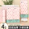Zhenyouhui 1500 Large Lift Hanging Paper Toilet Paper