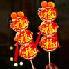 Red Chinese New Year Paper Lantern Traditional Light Up Candied Haws Lantern for Spring Festival Home Decoration Mid-Autumn Hanfu Cosplay