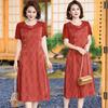 Elegant 2026 Summer Slim-Fit Mid-Length Lace-Up Dress