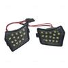 2X LED Lighting Under Side Mirror Puddle Light for Jaguar XJ XF for Volvo V40 V50 V60 V70 MK3 C70 MK2 XC90 XC70 C30 S40 S60 S80