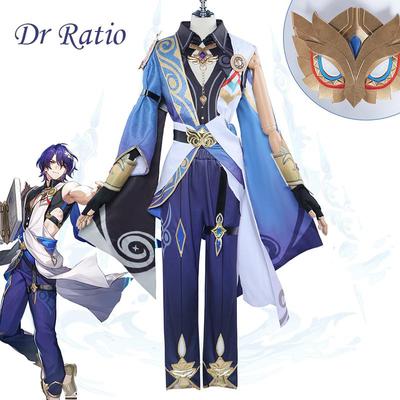 Ysir Honkai Impact Dr Ratio Cos Dress Virita Sladio Cosplay Set Male