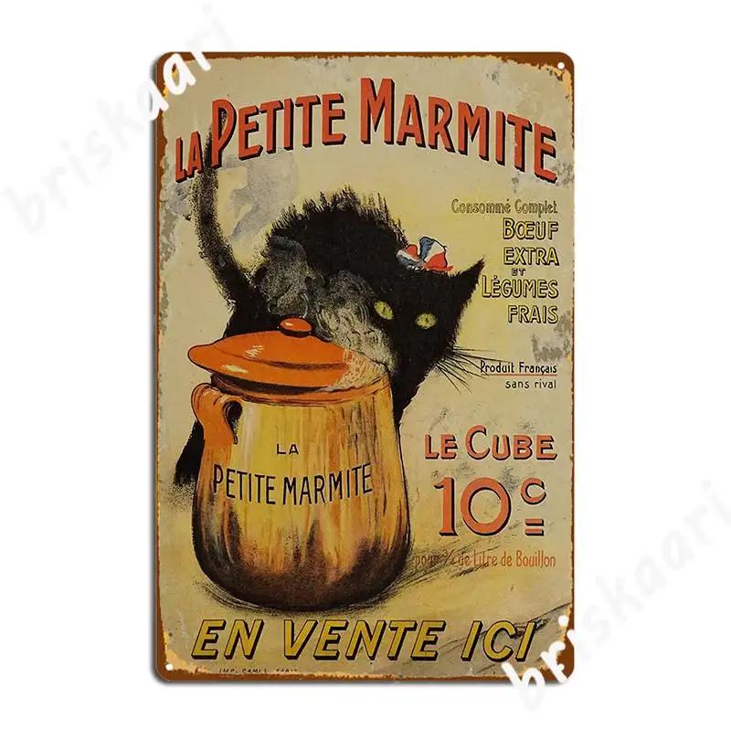 Vintage Paris Black Cat Food Poster Metal Sign Personalized Party Club Home Plaques Tin Sign Posters 20X30CM