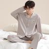 Spring Long Sleeve New Pajamas Men's Cardigan Cotton Simple Leisure Suit Can Wear Loose Home Clothes