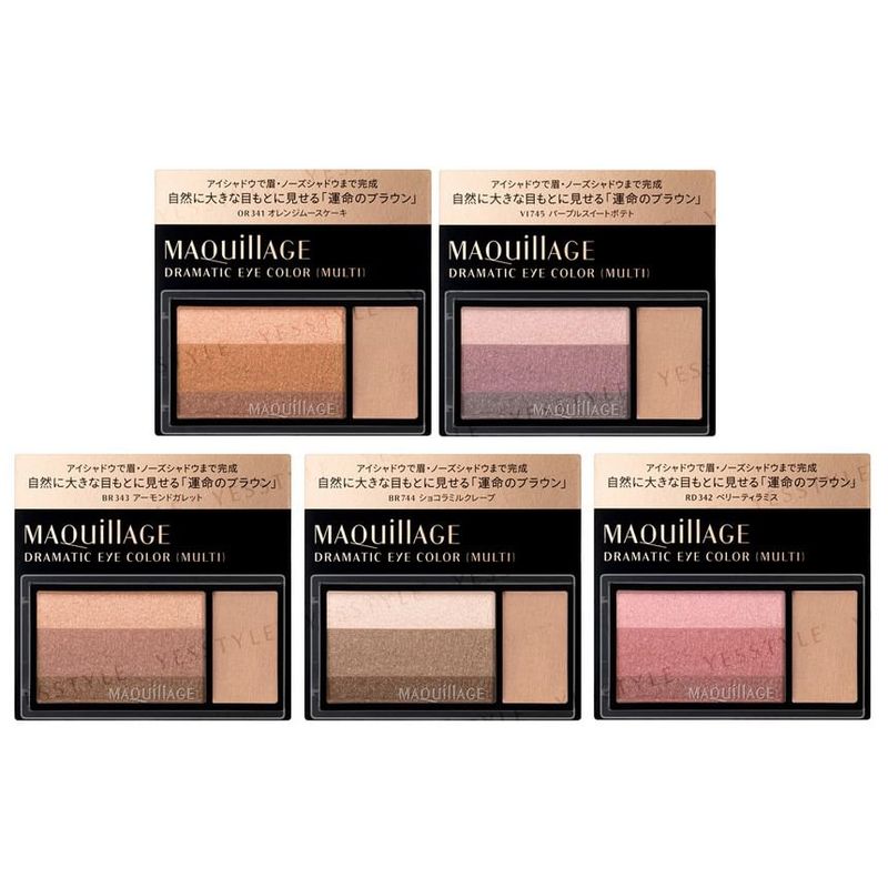 Shiseido - Maquillage Dramatic Multi Eye Color