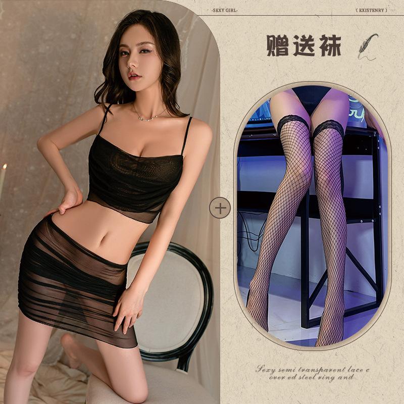 Sex Underwear Pure Desire Sexy Suspender Hip Skirt Hot Transparent Uniform Temptation Pajama Set