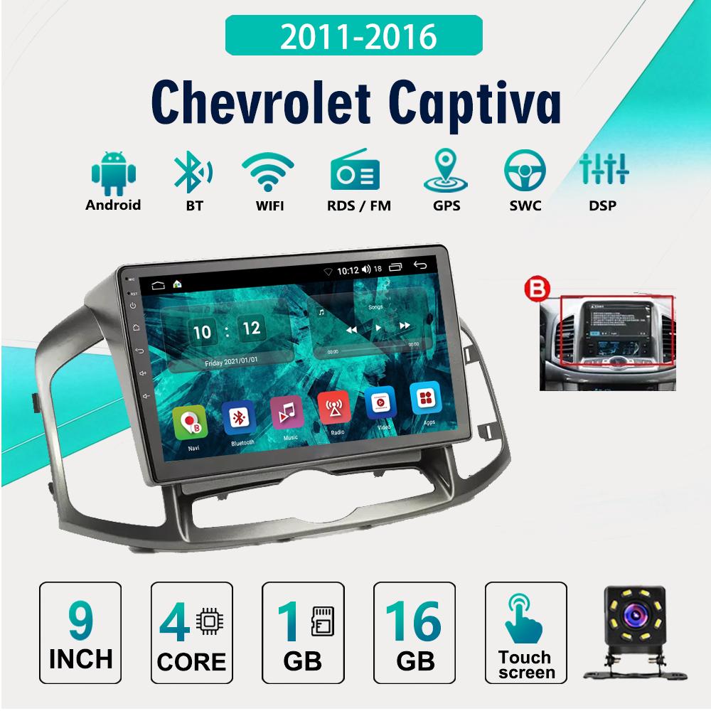 2Din Android Car-Play Car Radio,Chevrolet Captiva 2011-2016,Multimedia Player Head Unit Stereo GPS Navigation BT WIFI,1+16GB