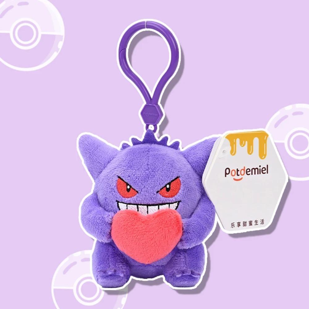 Pokémon Pikachu Gengar Charmander Togepi Anime Plush Toy Cartoon & Cute Doll Keyring Children's Toy Backpack Pendant