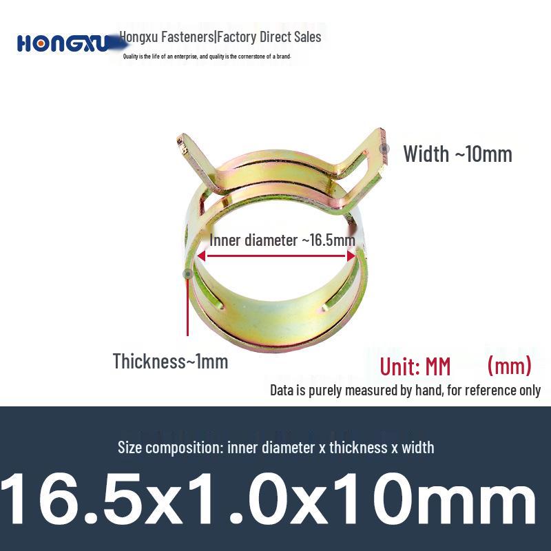 Hongxu Japanese Elastic Hose Clamps - Manganese Steel Spring Clips for Car, Sprinkler, and Pipe Fixing