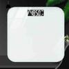 MiLing Cute Smart Rechargeable Body Fat Scale (CN Version)