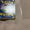 Charizard V SAR 211/172 - S12a VSTAR Universe Pokemon Card