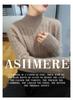 Lekasha Women's Mink Cashmere Knit Pullover - Half-High Neck, Autumn/Winter Loose Fit.