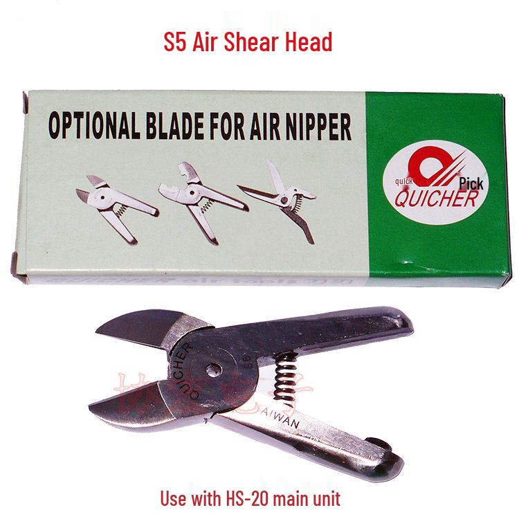 Quick-Release Air Nipper Blade: Quicher S5 S7P ZS5 S5R S5 metal cutting head