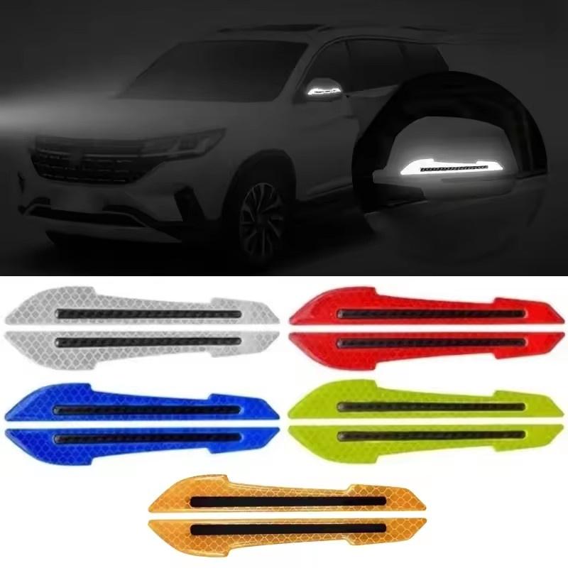 2Pcs Door Bumper Strip Reflective Car Mirrors Anti Scratch Protection Stickers Car Rearview Mirror Warning Stickers