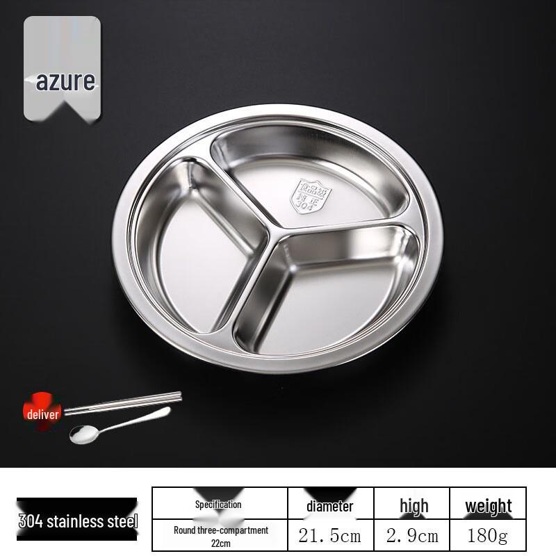 Wei Yi 304 Stainless Steel Divided Meal Plate