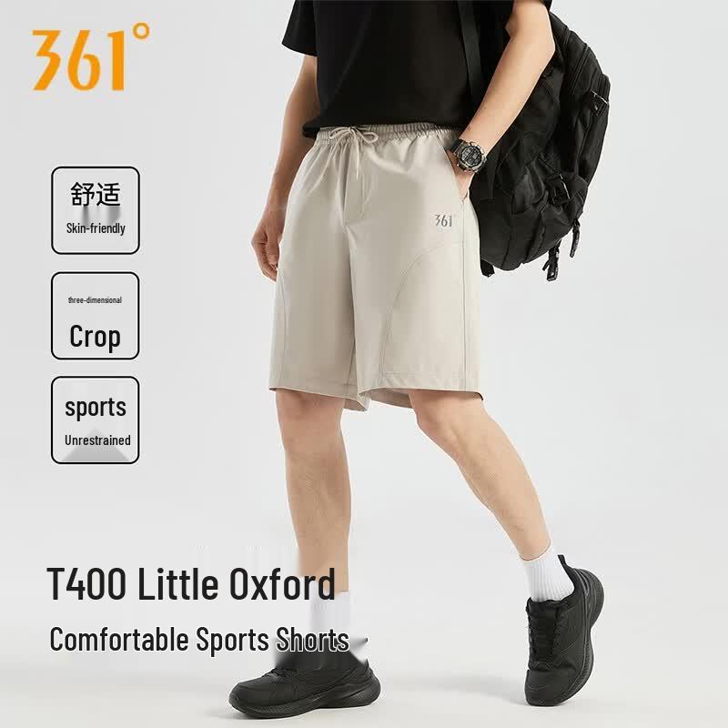361° Unisex 3D Design Sports Shorts 2XL