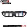Bright Three-Color Grille for BMW 3 Series G20/G28 2019-2022, Single Line